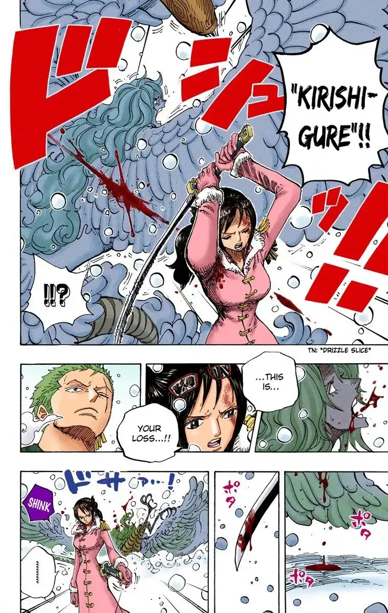 One Piece - Digital Colored Comics Chapter 687 18